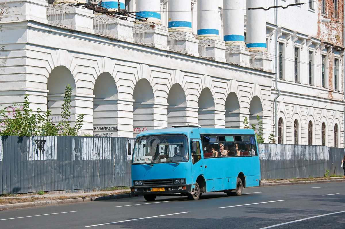 Полтавская область, Богдан А091 № BI 1150 AA