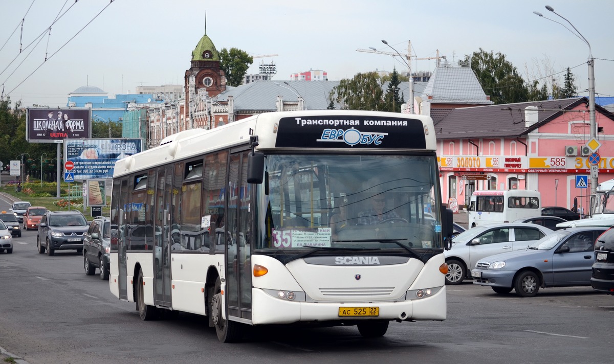 Алтайский край, Scania OmniLink II (Скания-Питер) № АС 525 22