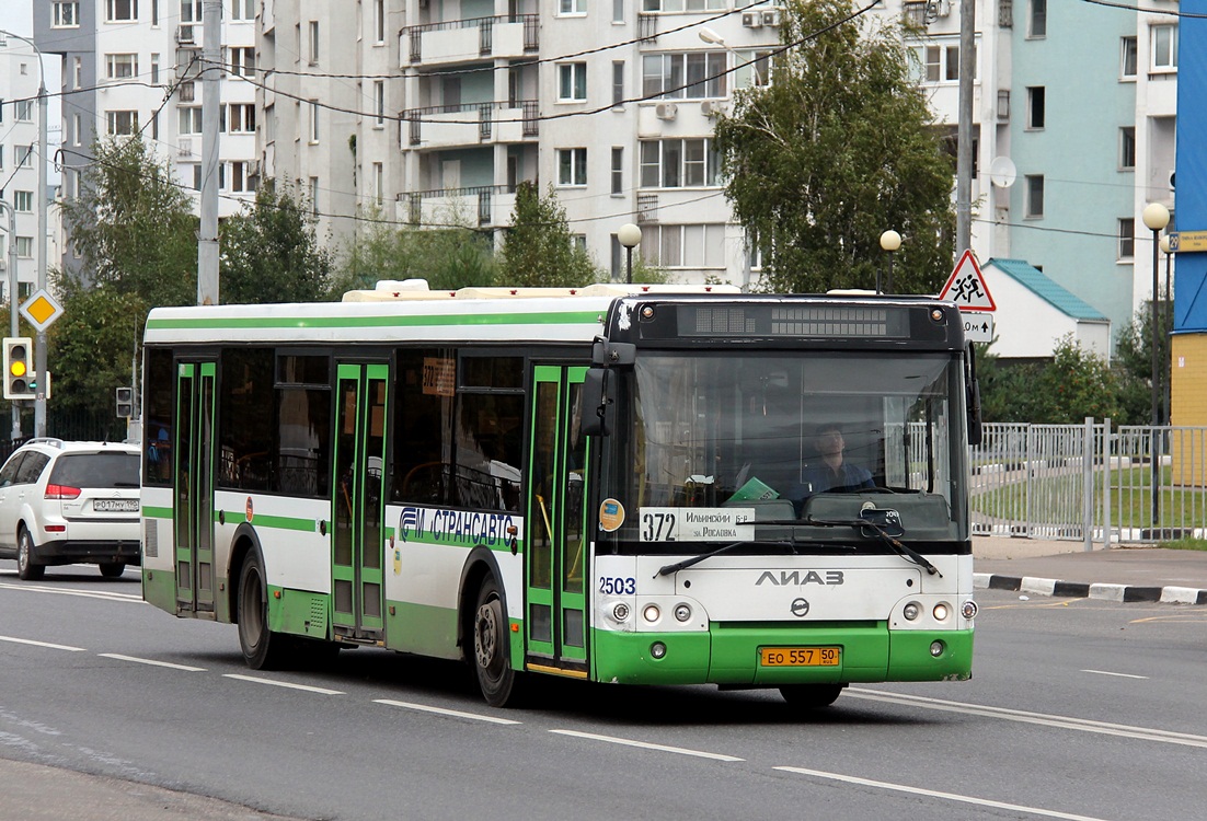 Obwód moskiewski, LiAZ-5292.21 Nr 2503