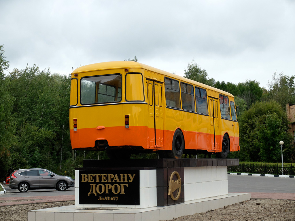 Московская область — Автобусы-памятники