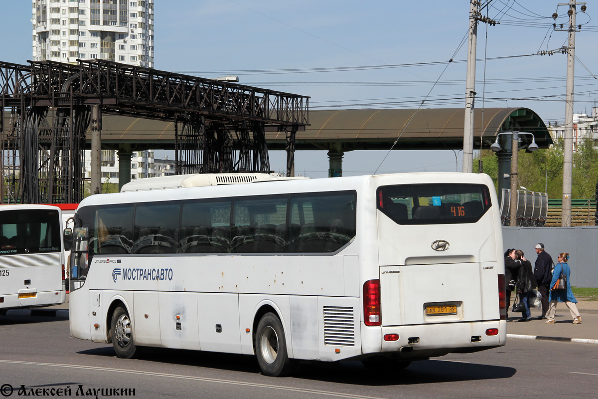 Московская область, Hyundai Universe Space Luxury № АХ 281 50