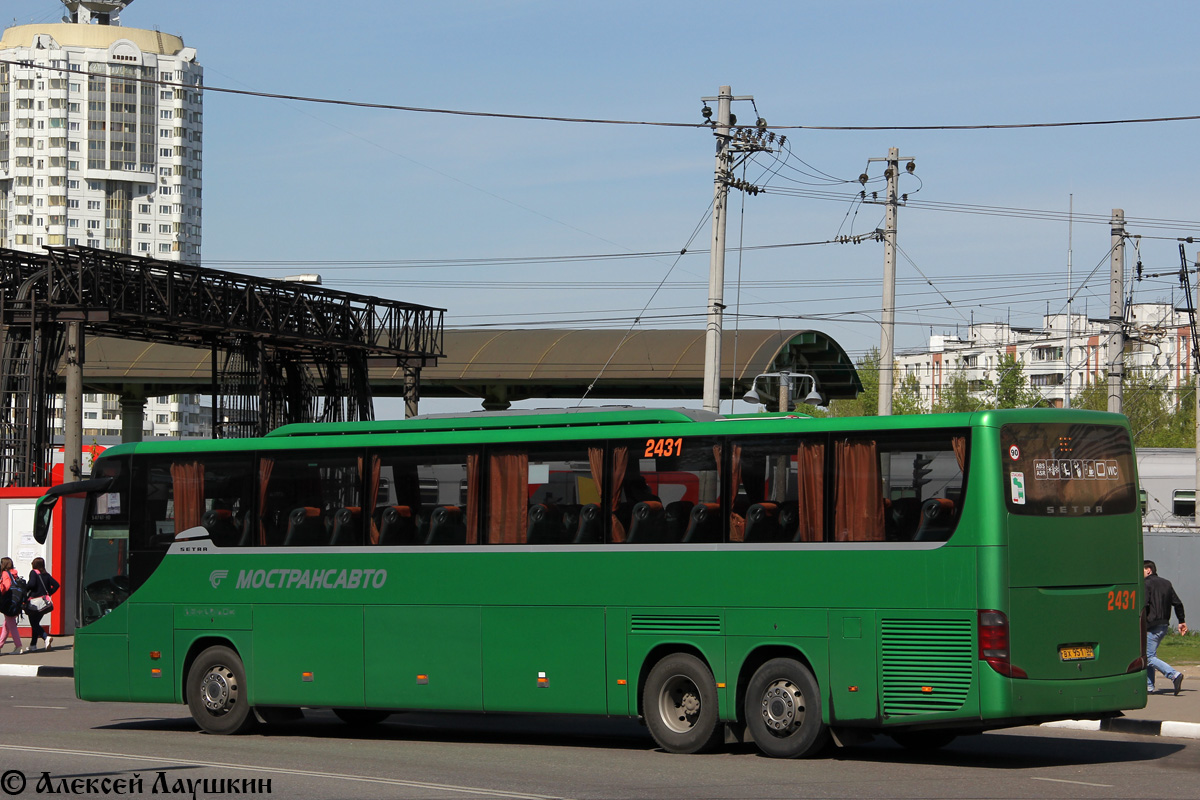 Московская область, Setra S417GT-HD № 2431