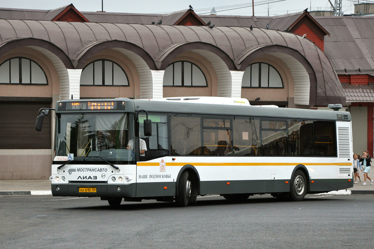 Maskvos sritis, LiAZ-5292.60 Nr. КА 610 50