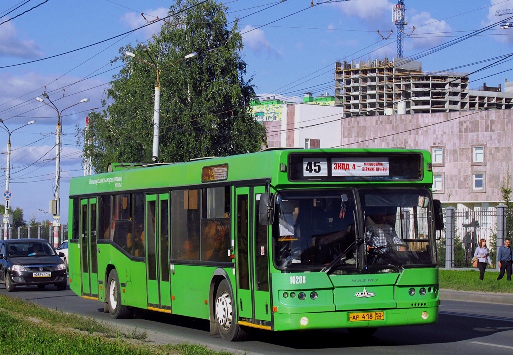 Нижегородская область, Самотлор-НН-5295 (МАЗ-103.075) № 10208