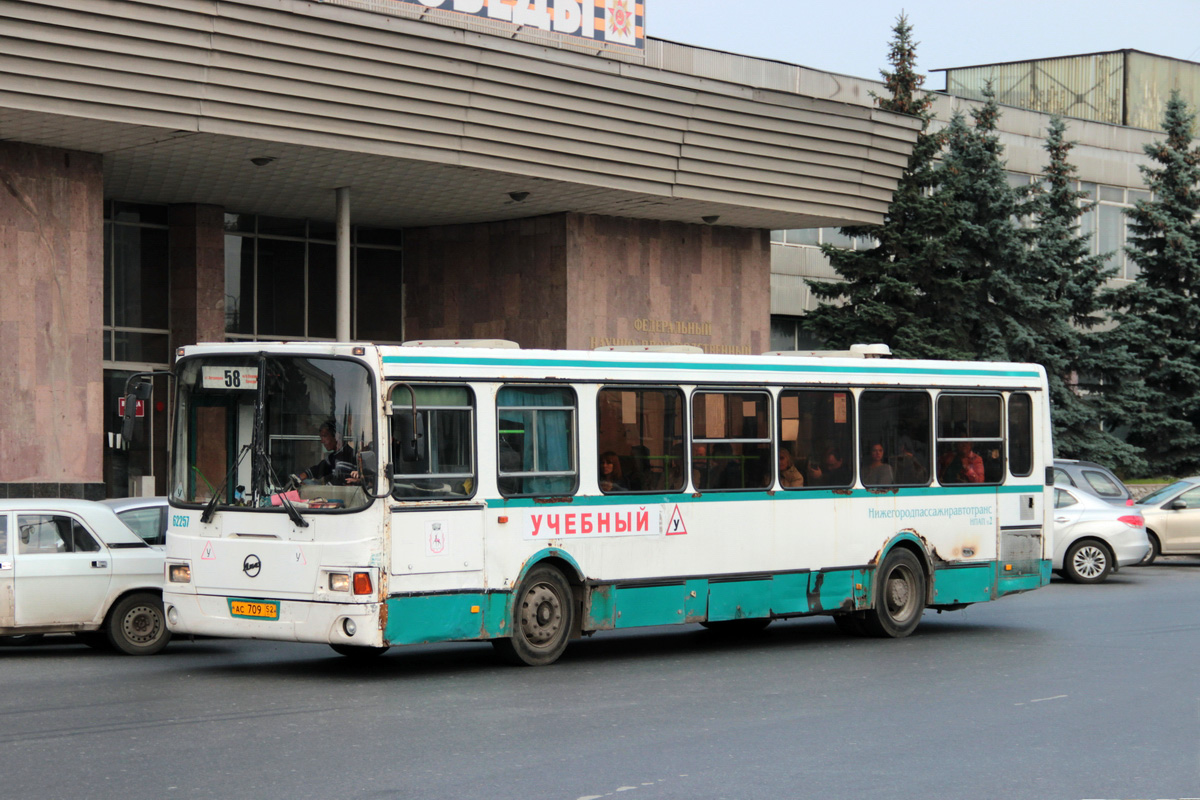 Nizhegorodskaya region, LiAZ-5256.26 № 62257