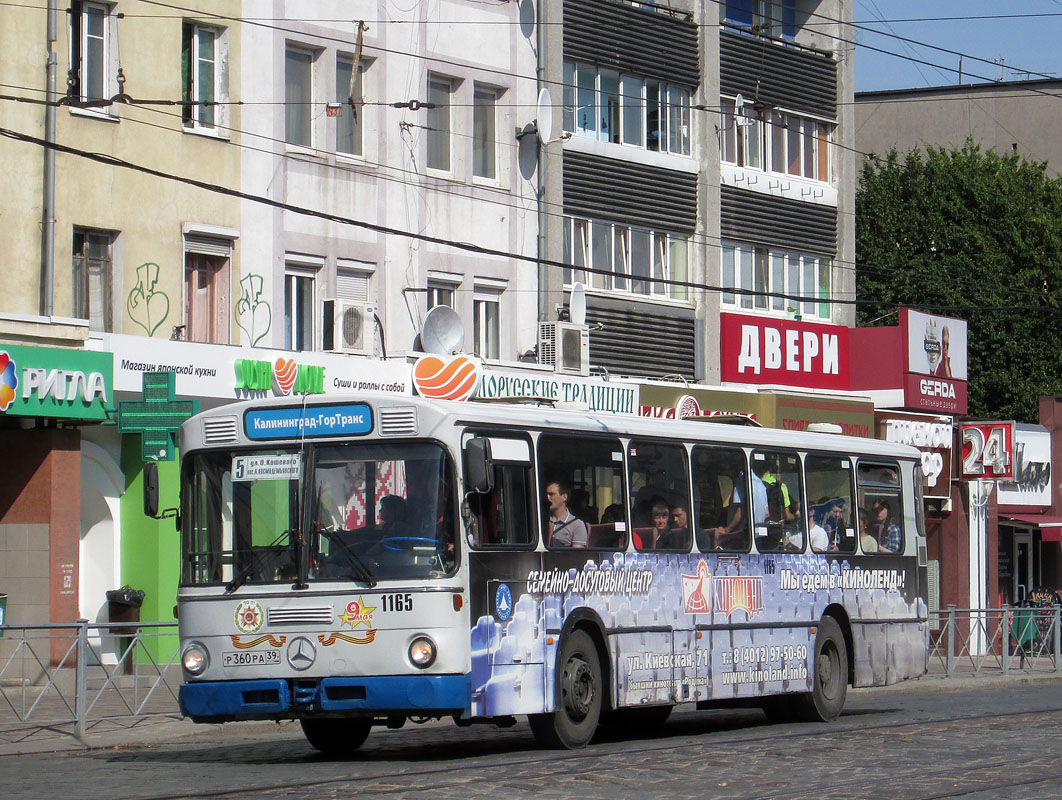 Калининградская область, Mercedes-Benz O307 № 1165