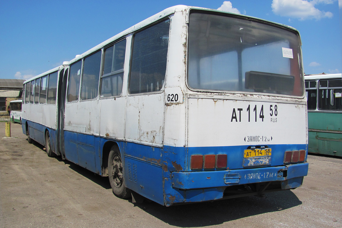 Пензенская область, Ikarus 280.03 № 620