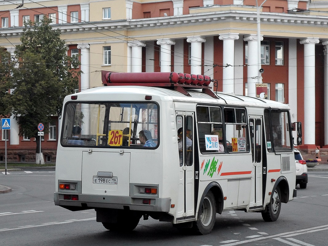 Автобус 235 остановки. ПАЗ 32054. ПАЗ Кемерово 26т. ПАЗ-32054 2009. ПАЗ 32054-07.