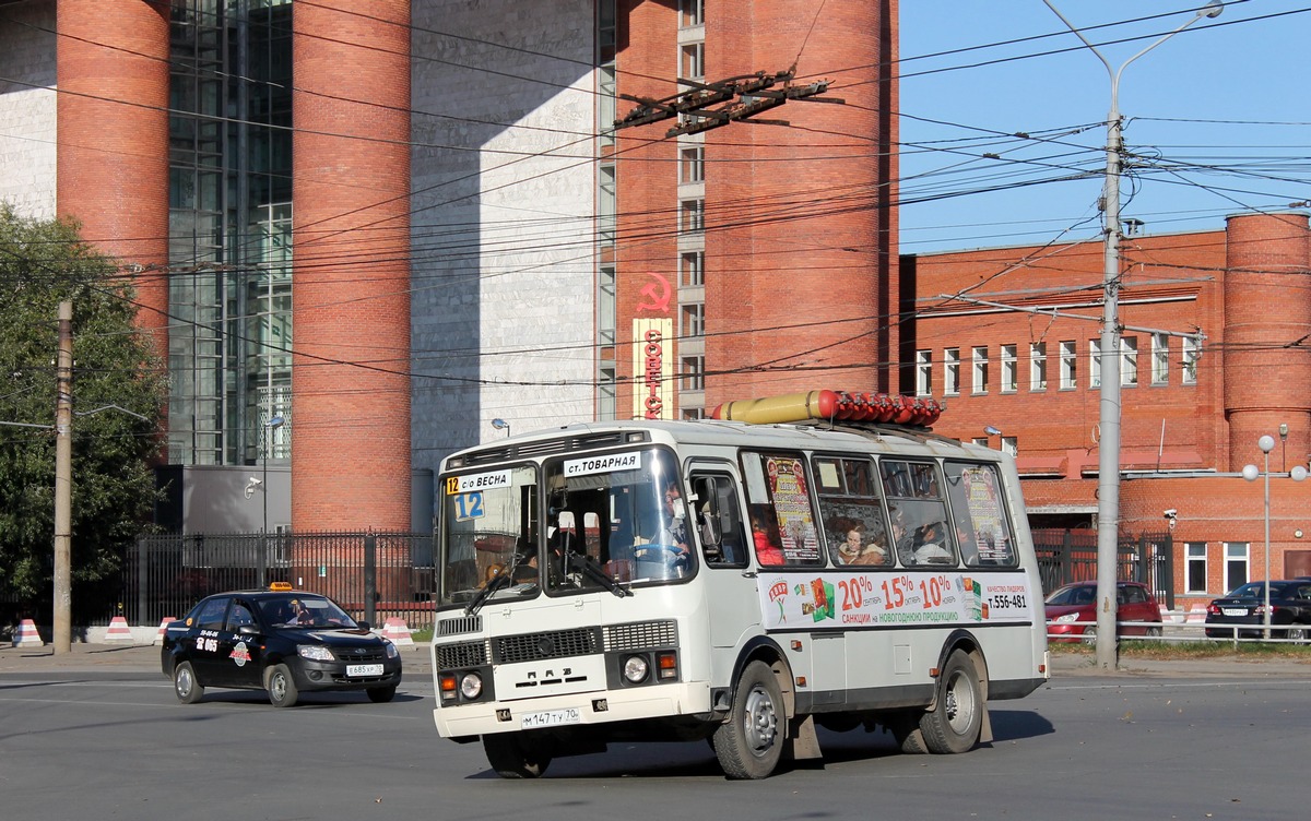 Томская область, ПАЗ-32054 № М 147 ТУ 70