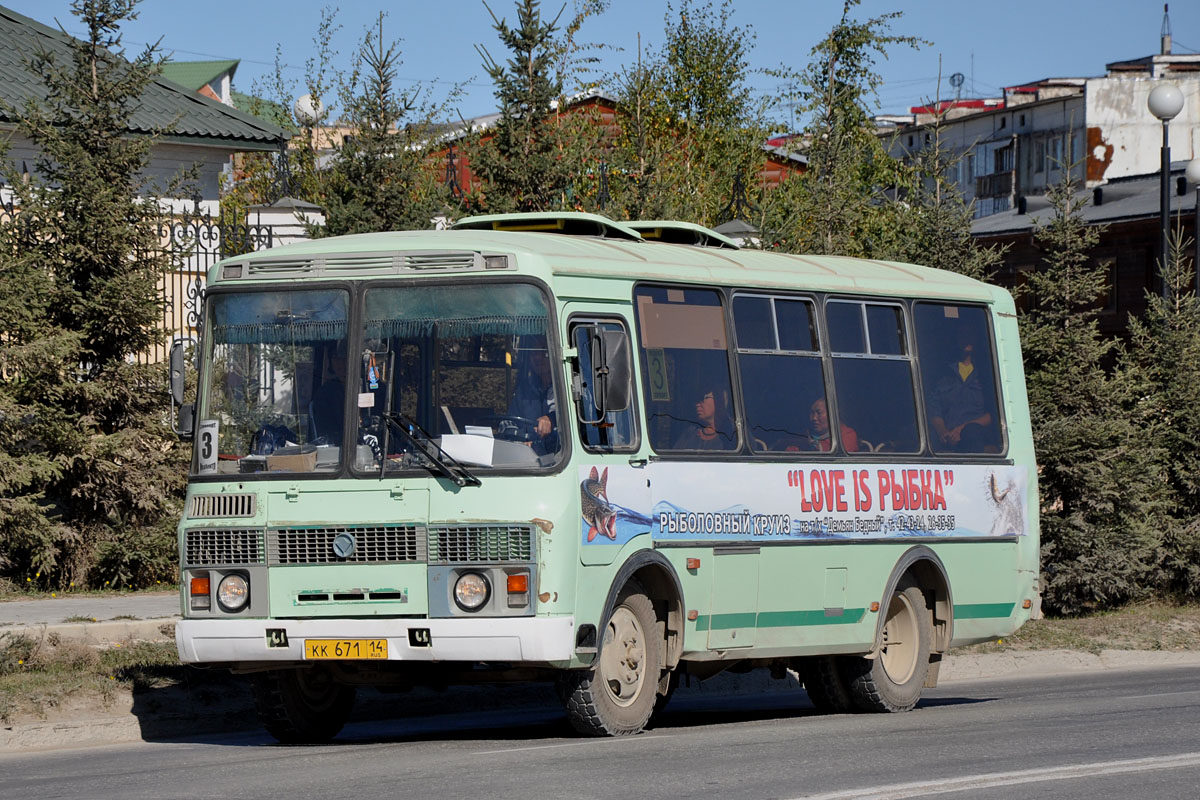 Саха (Якутия), ПАЗ-32054 № КК 671 14