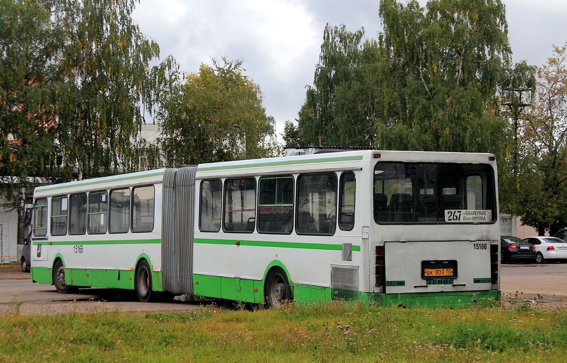 Москва, ЛиАЗ-6212.01 № 15166