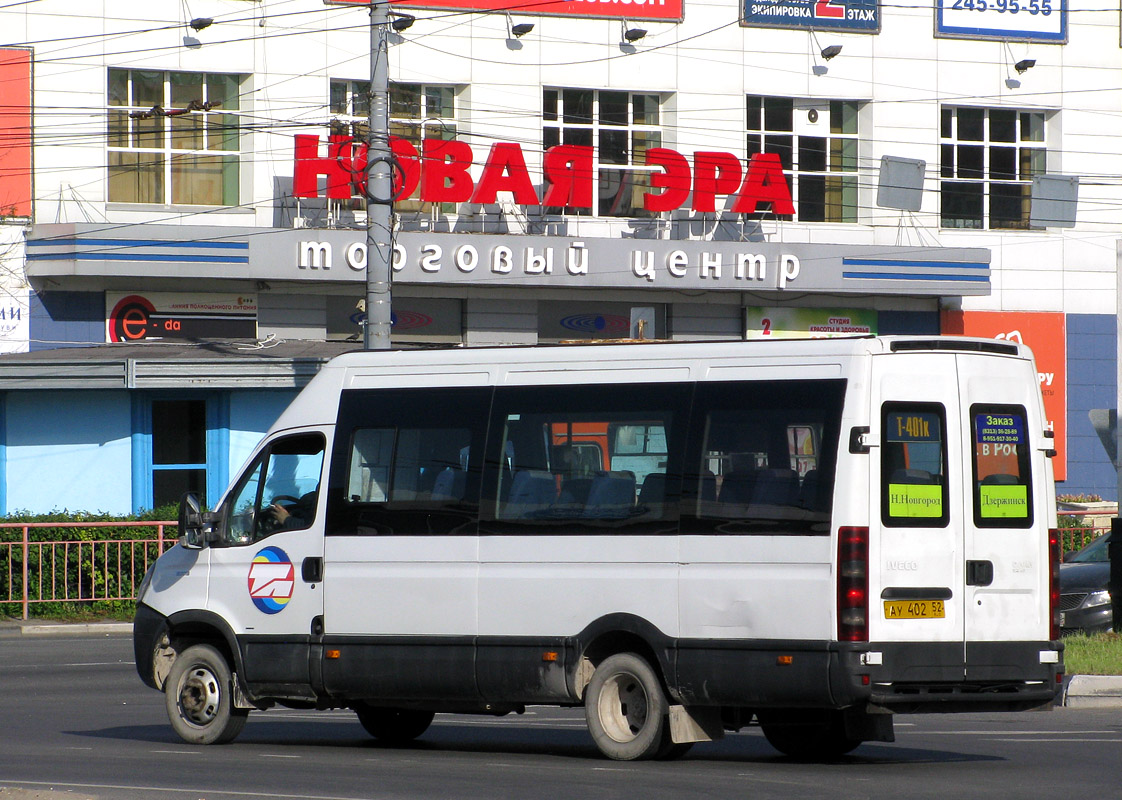 Нижегородская область, Росвэн-3265 (IVECO Daily 50С15) № АУ 402 52