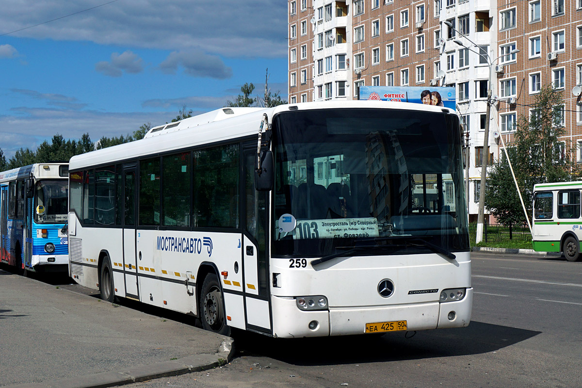 Московская область, Mercedes-Benz O345 Conecto H № 259