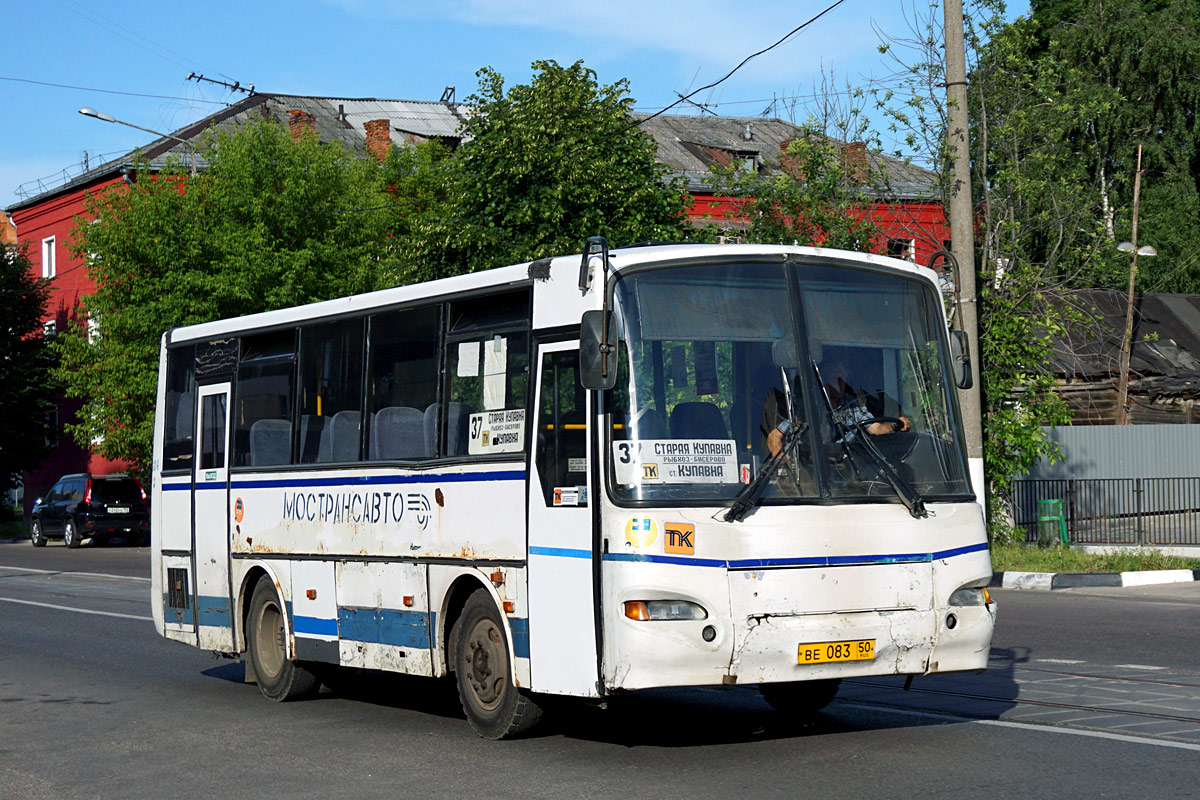 Московская область, ПАЗ-4230-01 (1-1) (КАвЗ) № 3684