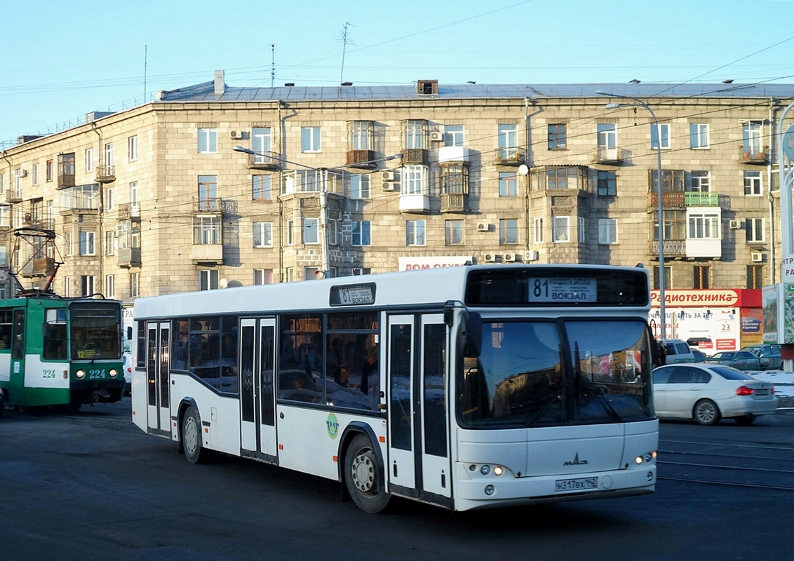 Кемеровская область - Кузбасс, МАЗ-103.465 № 2289