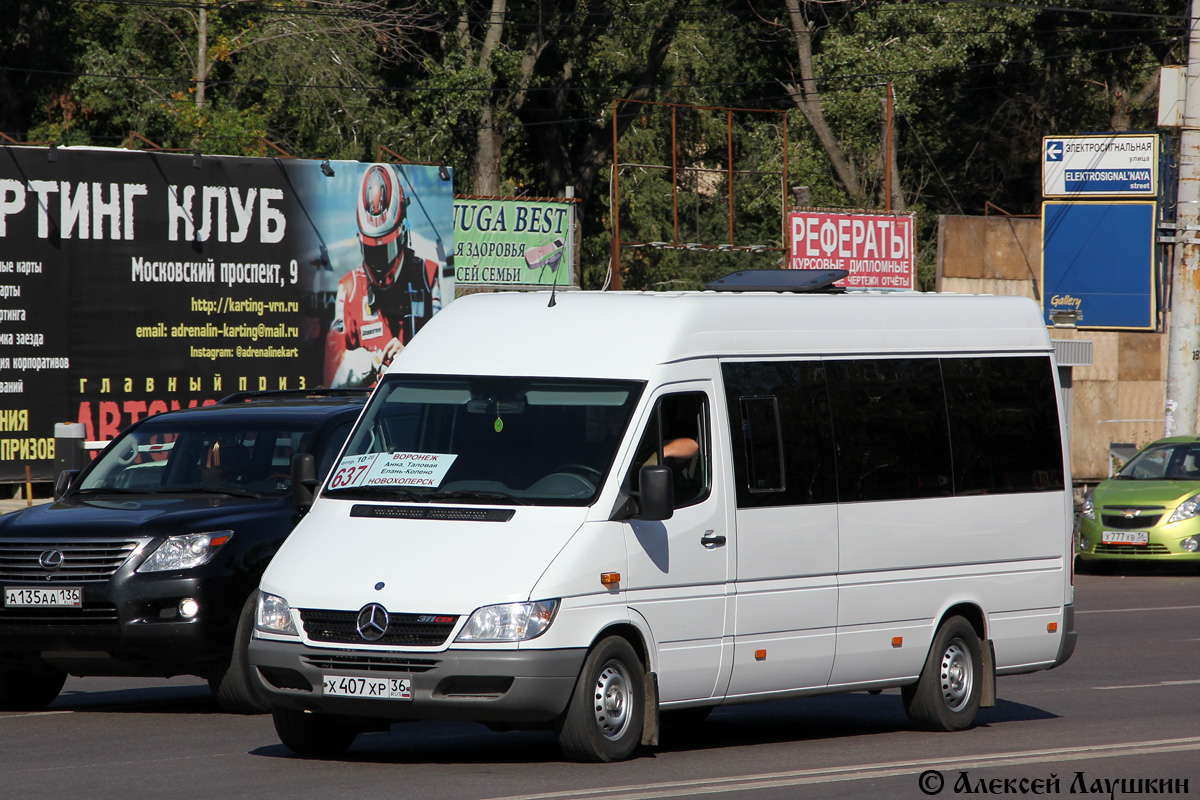 Воронежская область, Mercedes-Benz Sprinter 311CDI (XDN) № Х 407 ХР 36 —  Фото — Автобусный транспорт