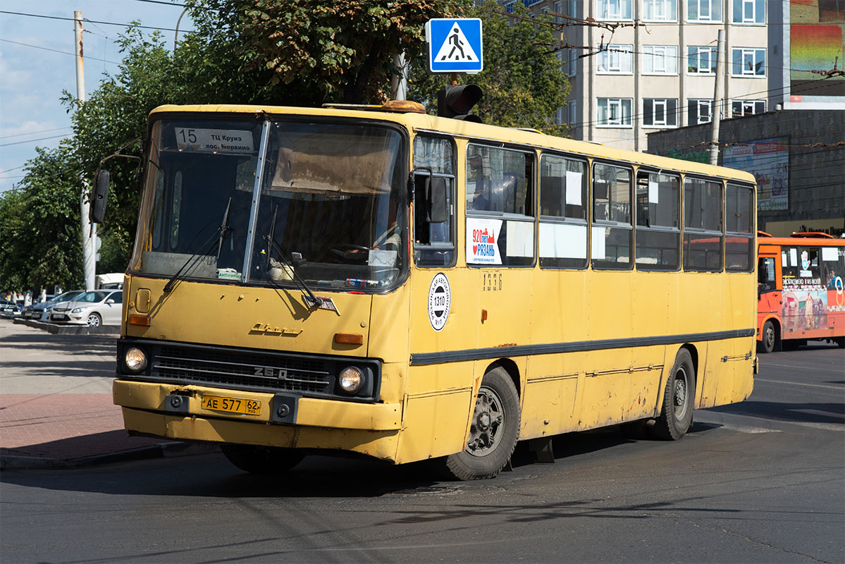 Obwód riazański, Ikarus 260.37 Nr 1336