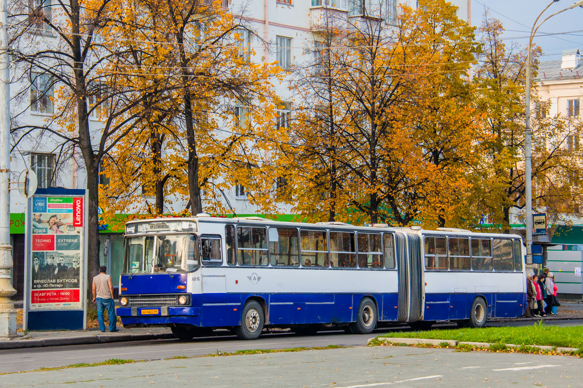 Свердловская область, Ikarus 283.10 № 1729