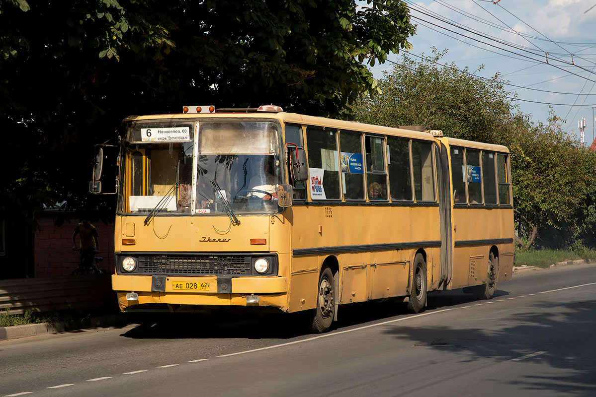 Рязанская область, Ikarus 280.03 № 1037