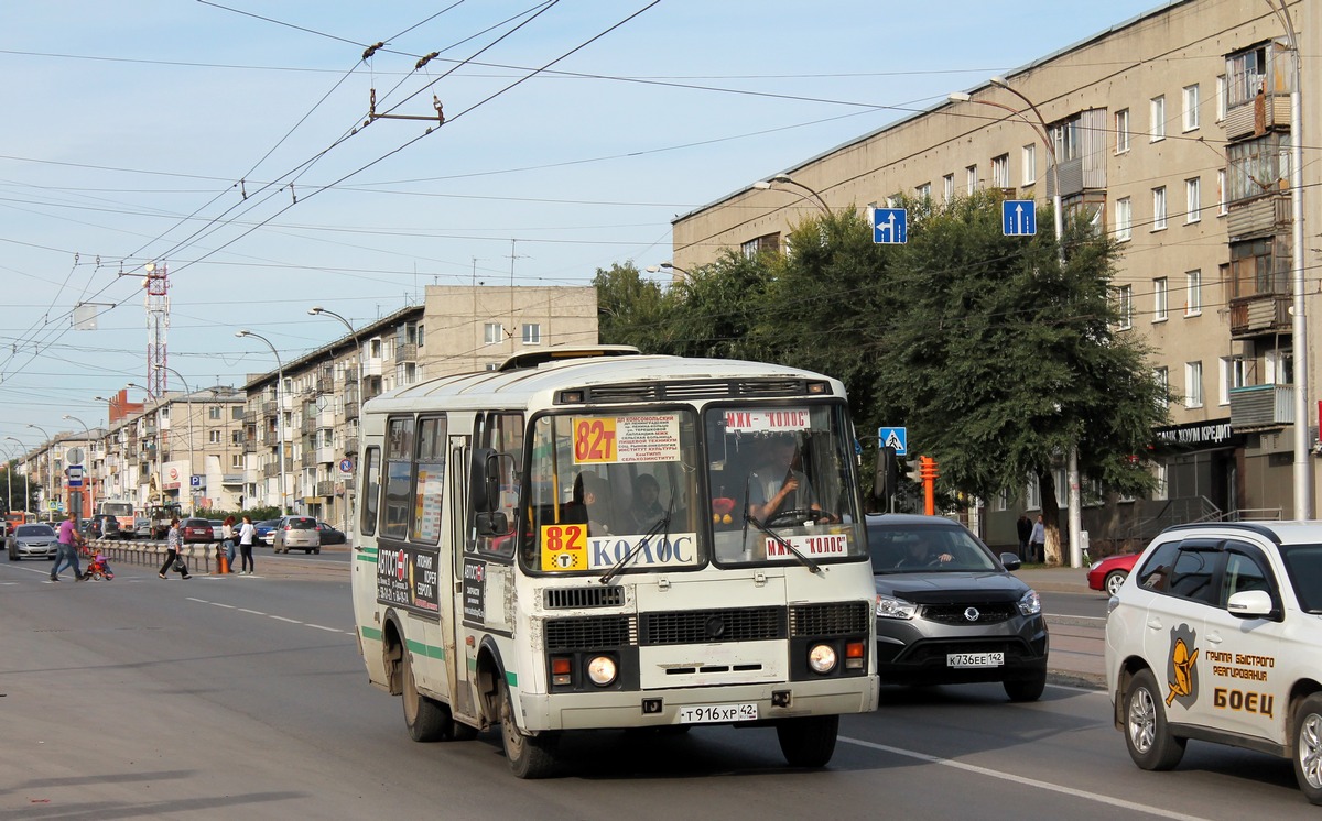 Кемеровская область - Кузбасс, ПАЗ-32053 № Т 916 ХР 42