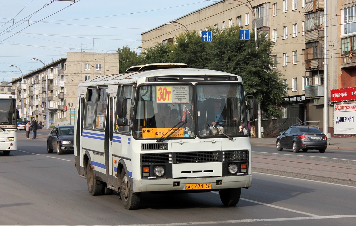 Кемеровская область - Кузбасс, ПАЗ-32054-07 № 193