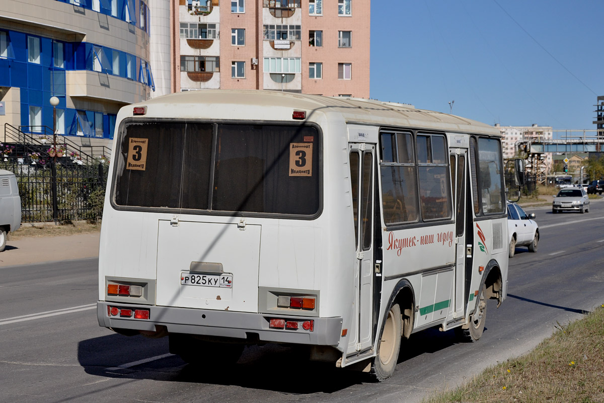 Саха (Якутия), ПАЗ-32054 № Р 825 КУ 14