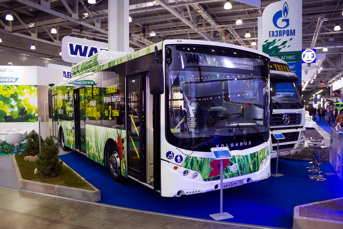 Волгоградская область, Volgabus-5270.G2 (CNG) № А 645 РМ 134; Московская область — Комтранс 2015