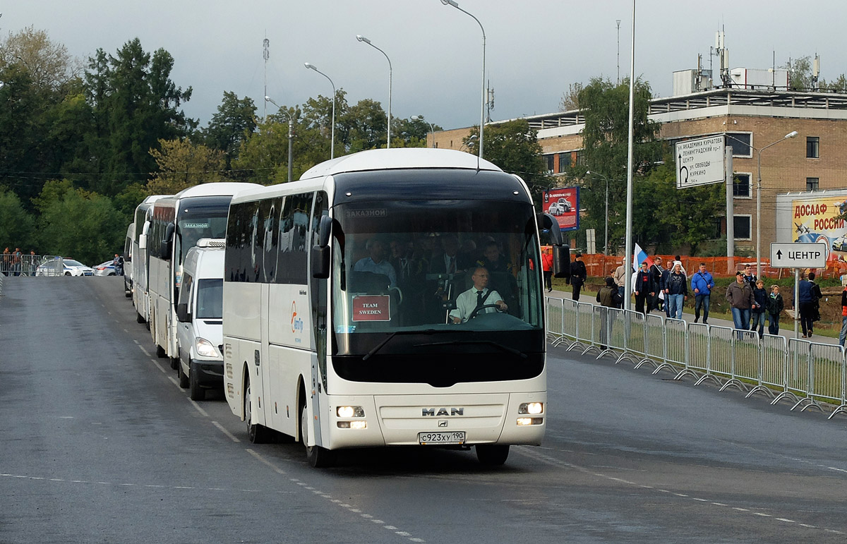 Москва, MAN R07 Lion's Coach RHC444 № С 923 ХУ 190