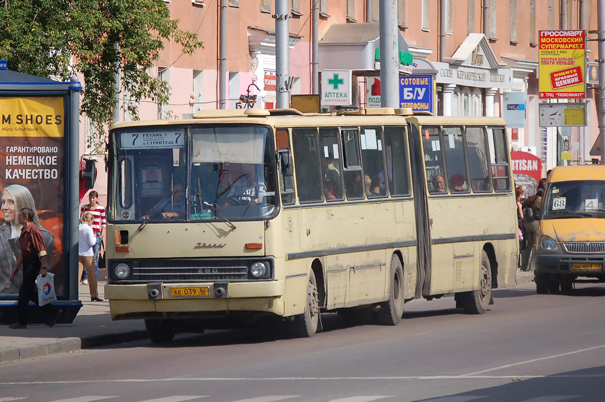 Рязанская область, Ikarus 280.02 № 0513