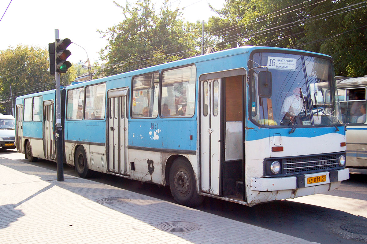 Рязанская область, Ikarus 280.02 № 1034