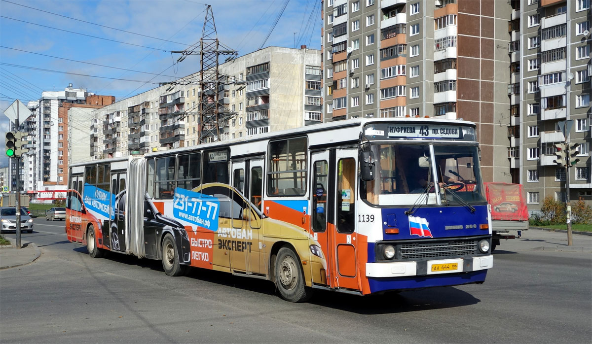 Свердловская область, Ikarus 283.10 № 1139