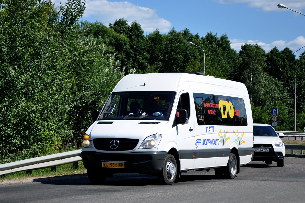 Московская область, Луидор-22340C (MB Sprinter 515CDI) № 142