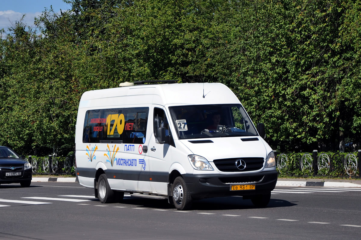 Московская область, Луидор-22340C (MB Sprinter 515CDI) № 142