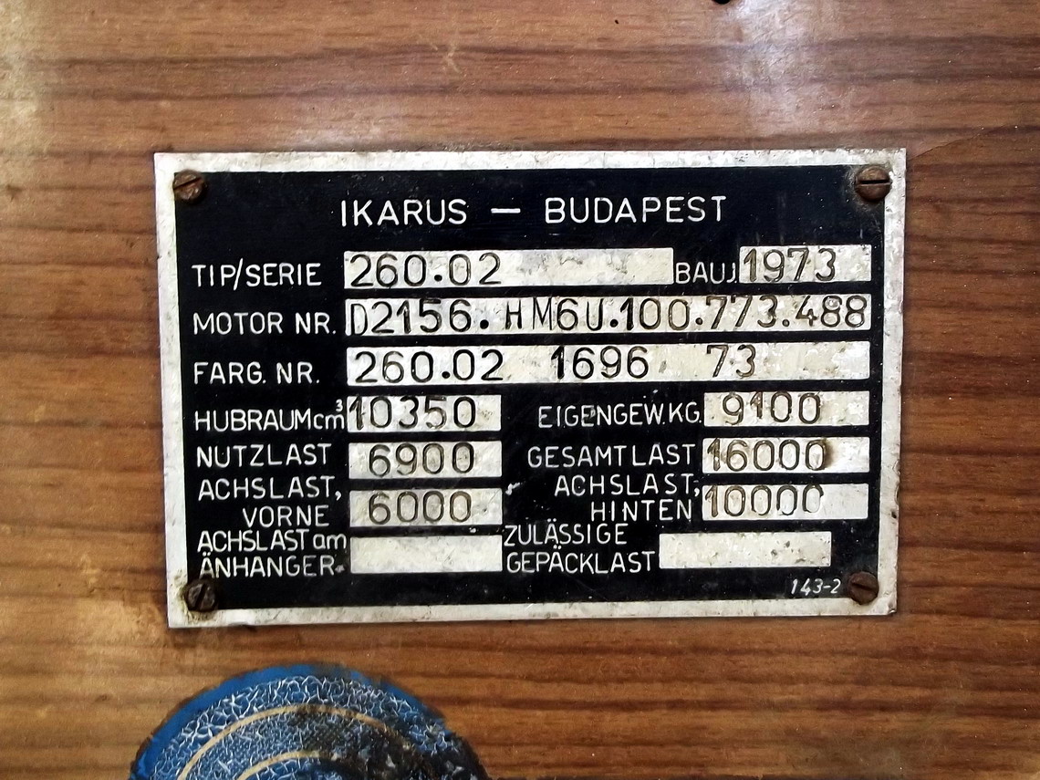 Адэская вобласць, Ikarus 260.02 № 129