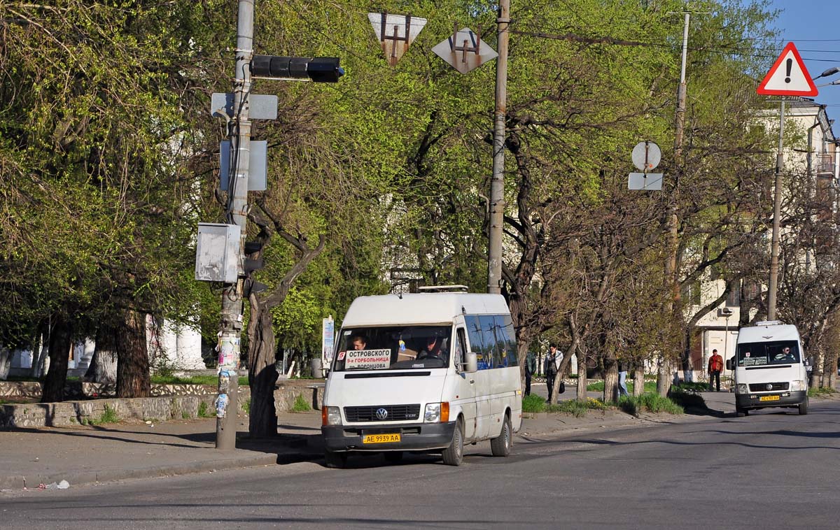 Днепропетровская область, Volkswagen LT35 № 4564