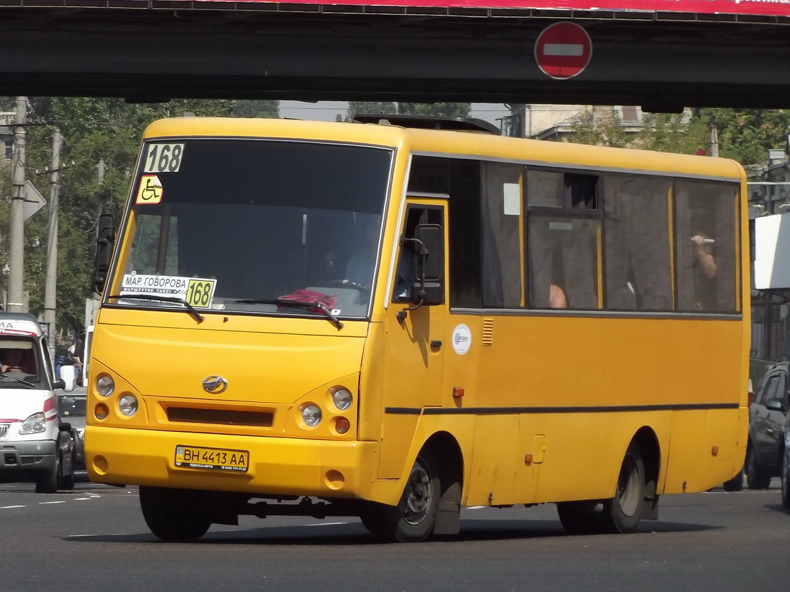 Одесская область, I-VAN A07A-30 № BH 4413 AA