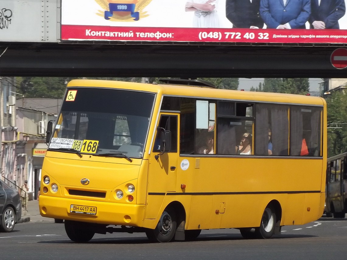 Одесская область, I-VAN A07A-30 № BH 4417 AA — Фото — Автобусный транспорт