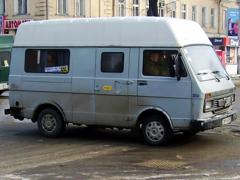 Odessa region, Volkswagen LT31 # 089-50 ОЕ