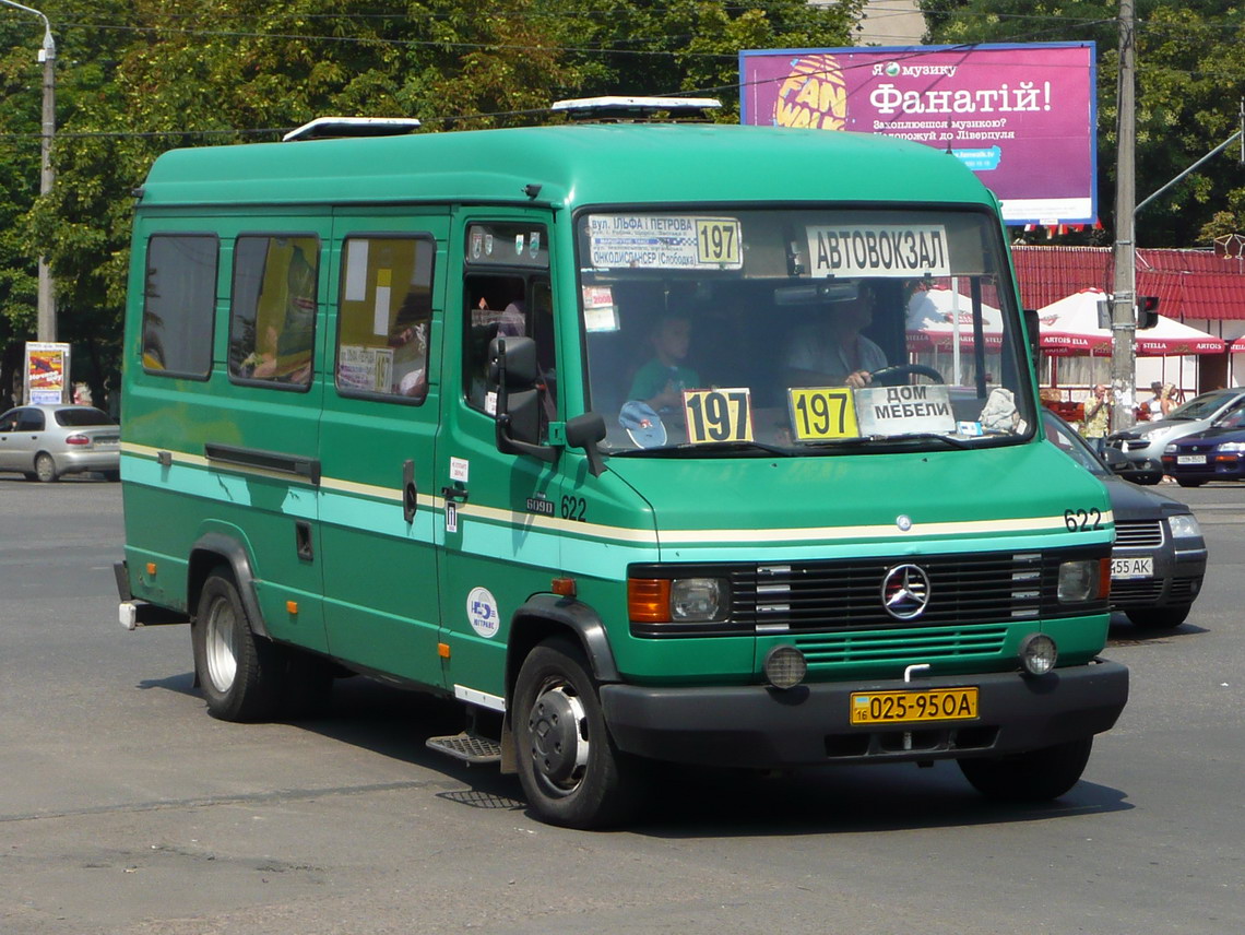 Odessa region, Mercedes-Benz T2 611D # 622