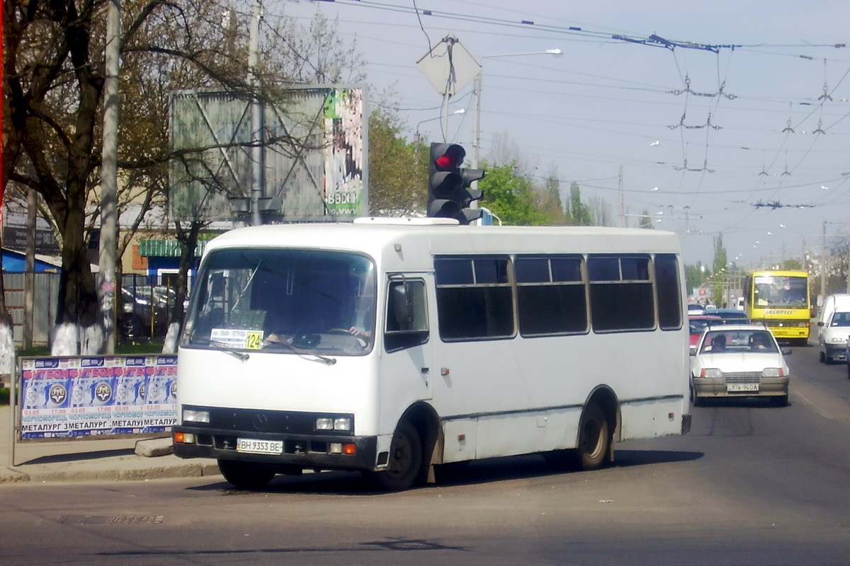 Одесская область, Богдан А091 № 913