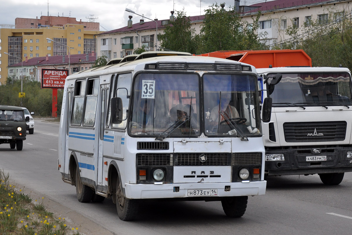 Саха (Якутия), ПАЗ-32054 № Н 873 ЕУ 14