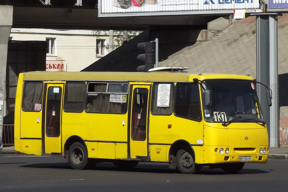 Одесская область, Богдан А09201 № 112