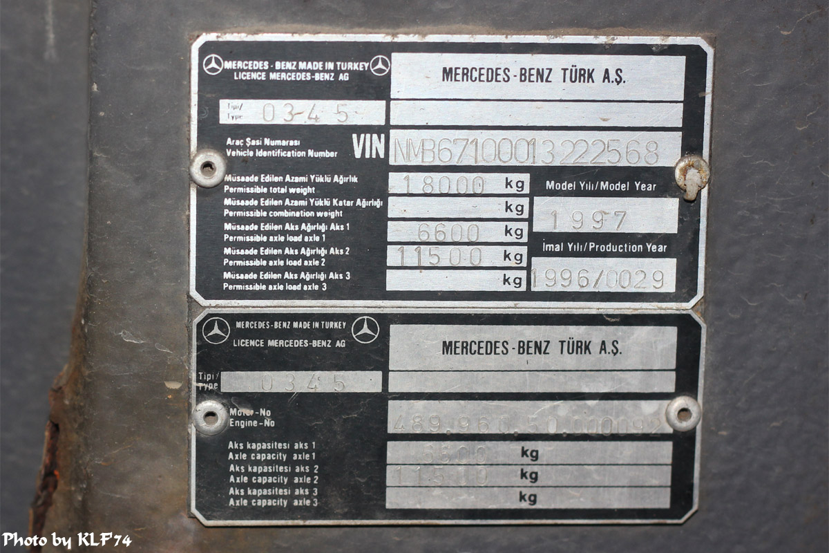 Псковская область, Mercedes-Benz O345 № 639