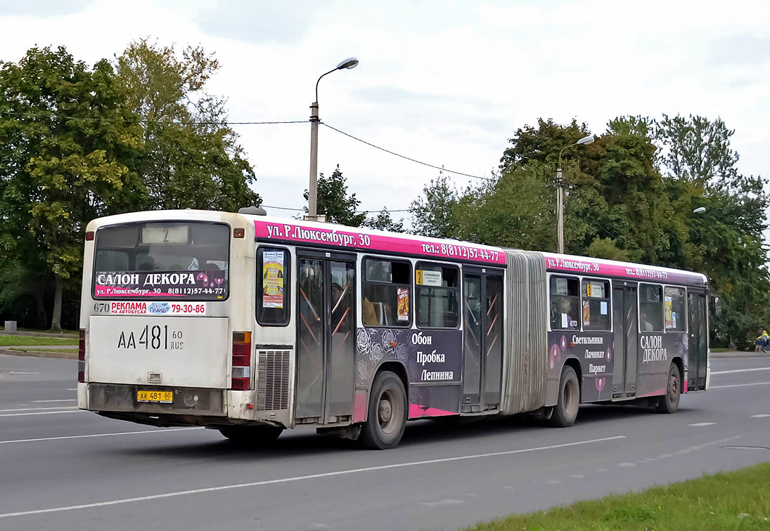 Псковская область, Mercedes-Benz O345G № 670