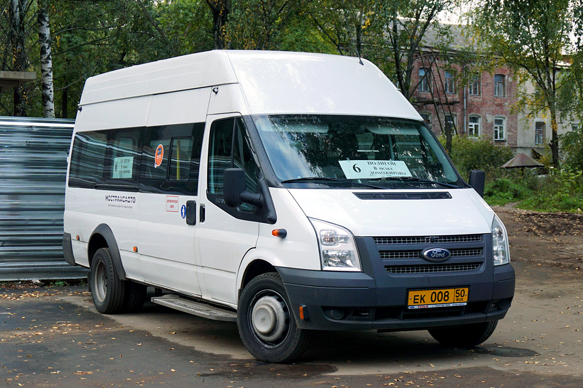 Moskevská oblast, Avtodom (Ford Transit) č. ЕК 008 50