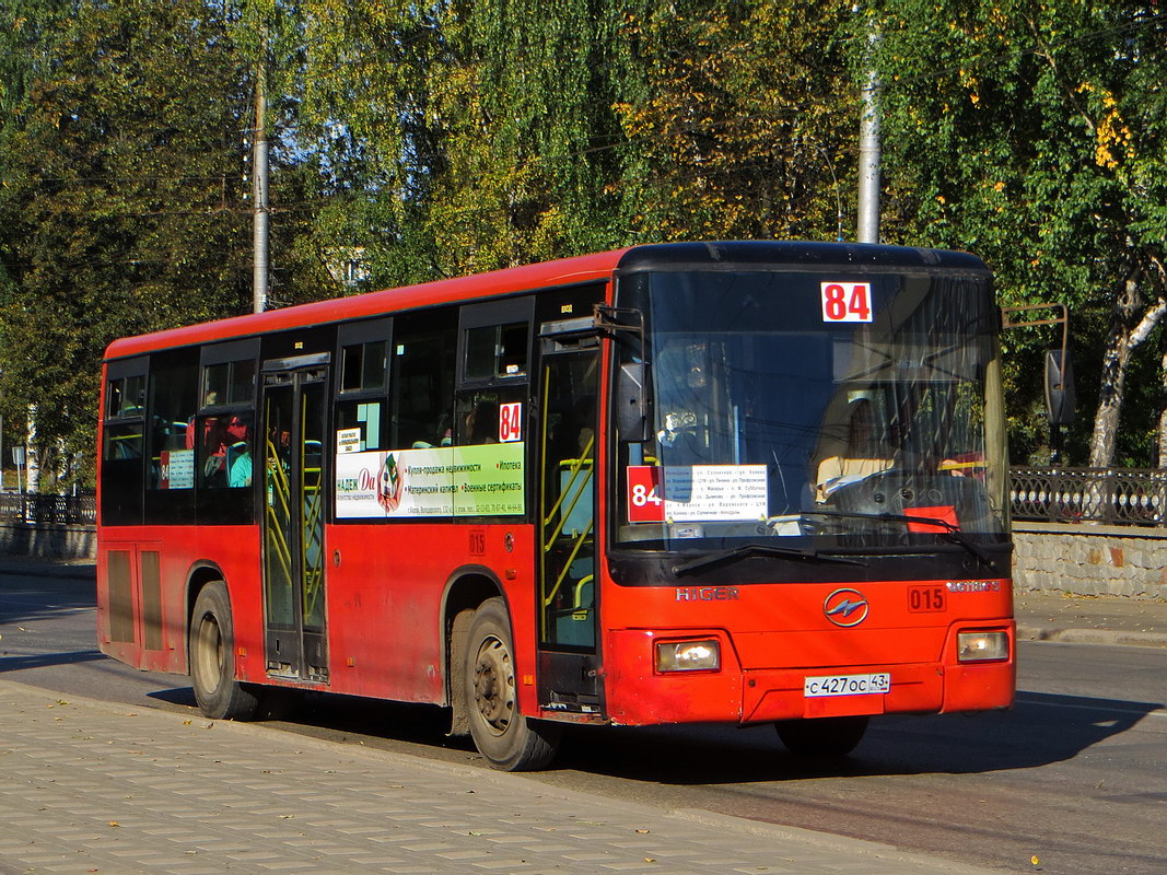 Кировская область, Higer KLQ6118GS № С 427 ОС 43