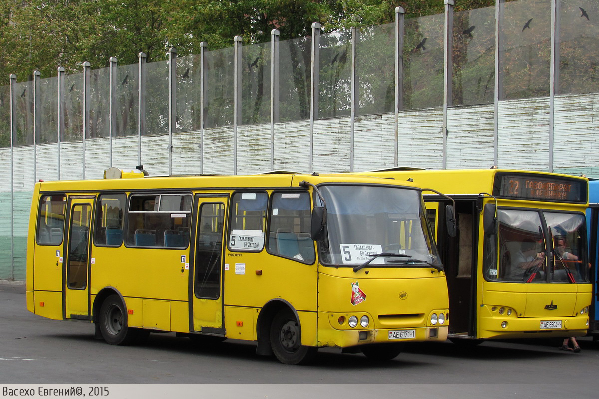 Брестская область, ГАРЗ А09202 "Радимич" № 161