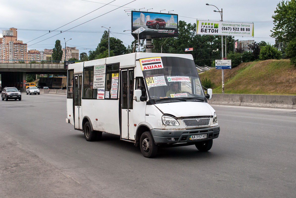 Киевская область, Рута 19 № AA 3157 KE