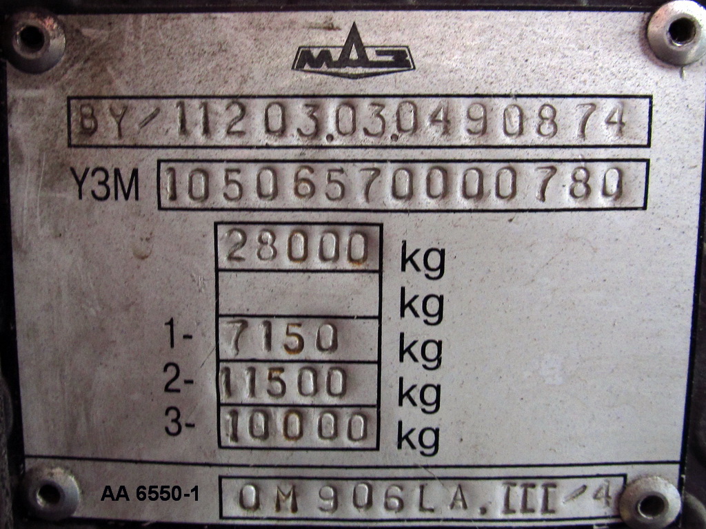 Brestská oblast, MAZ-105.065 č. 52233