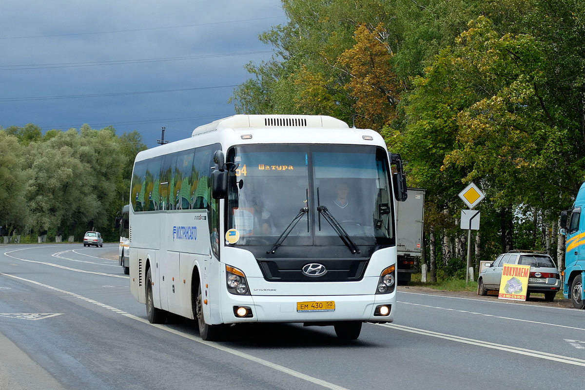 Московская область, Hyundai Universe Space Luxury № 0611